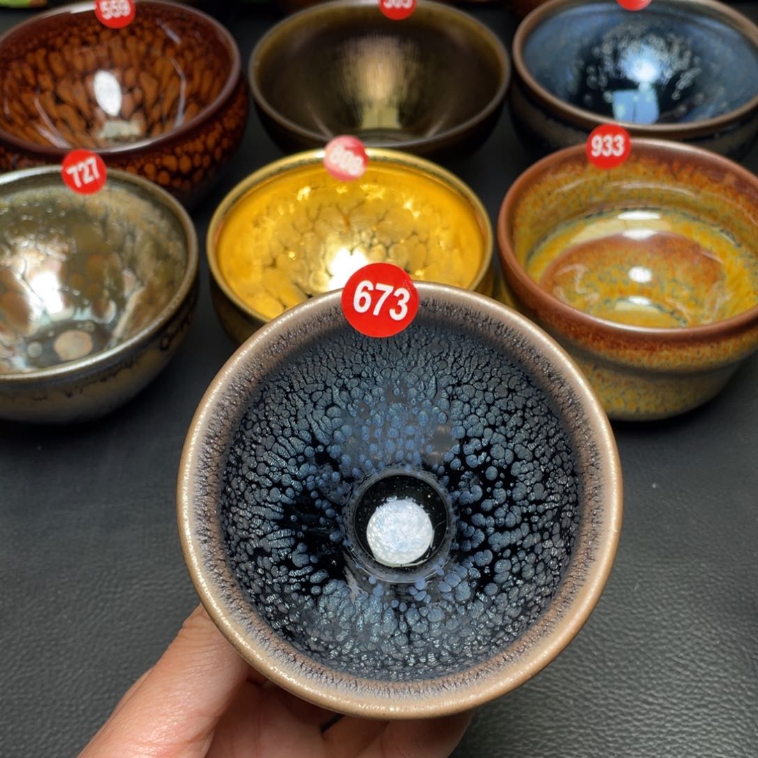 茶盏673 建窑建盏茶盏