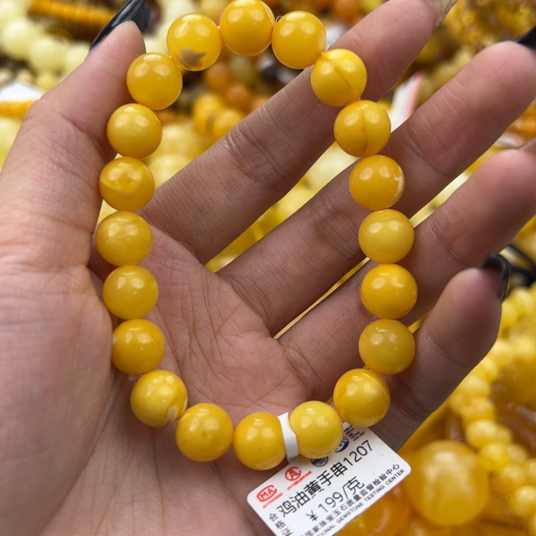 琥珀珠宝奇石未镶嵌