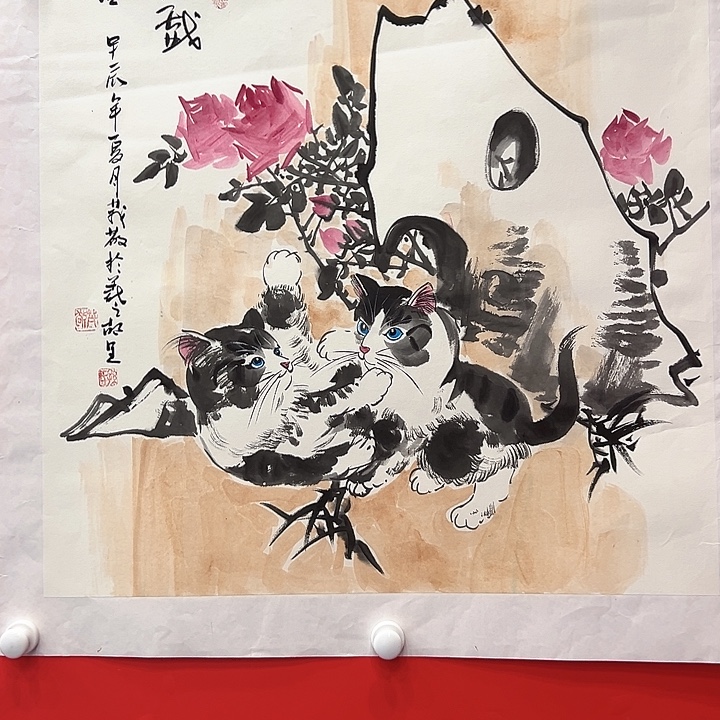 国画孙茂敬参展原作