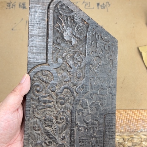 瓷片瓷器哈哈哈哈哈哈