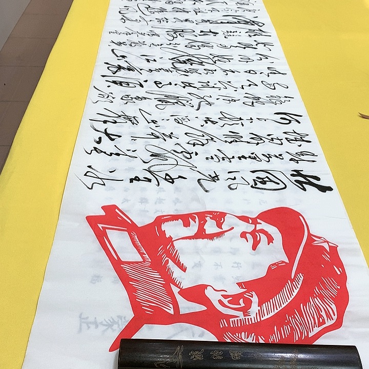 书法北国铁草六尺对开宣纸