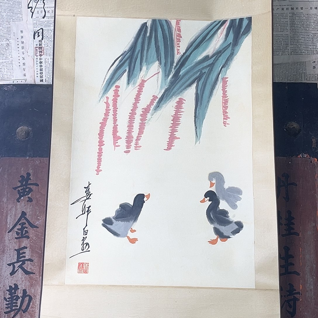 中*火你就这样让自己后悔就