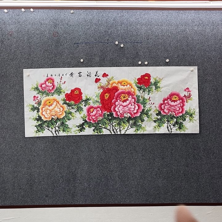 国画国画作品入选5