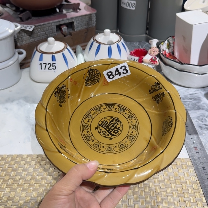 瓷片陶瓷瑕疵介意慎拍843