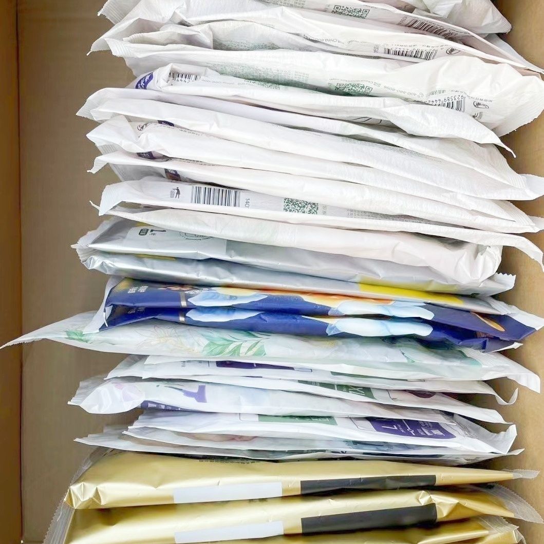 【清仓处理】高端试用装纸尿裤超薄舒适柔软多片组合26年2月到期