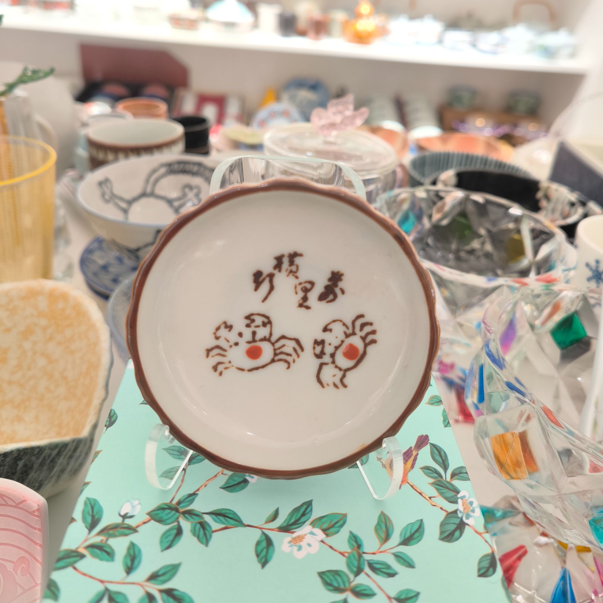 日系 螃蟹底纹圆口蘸料碟 陶瓷可爱