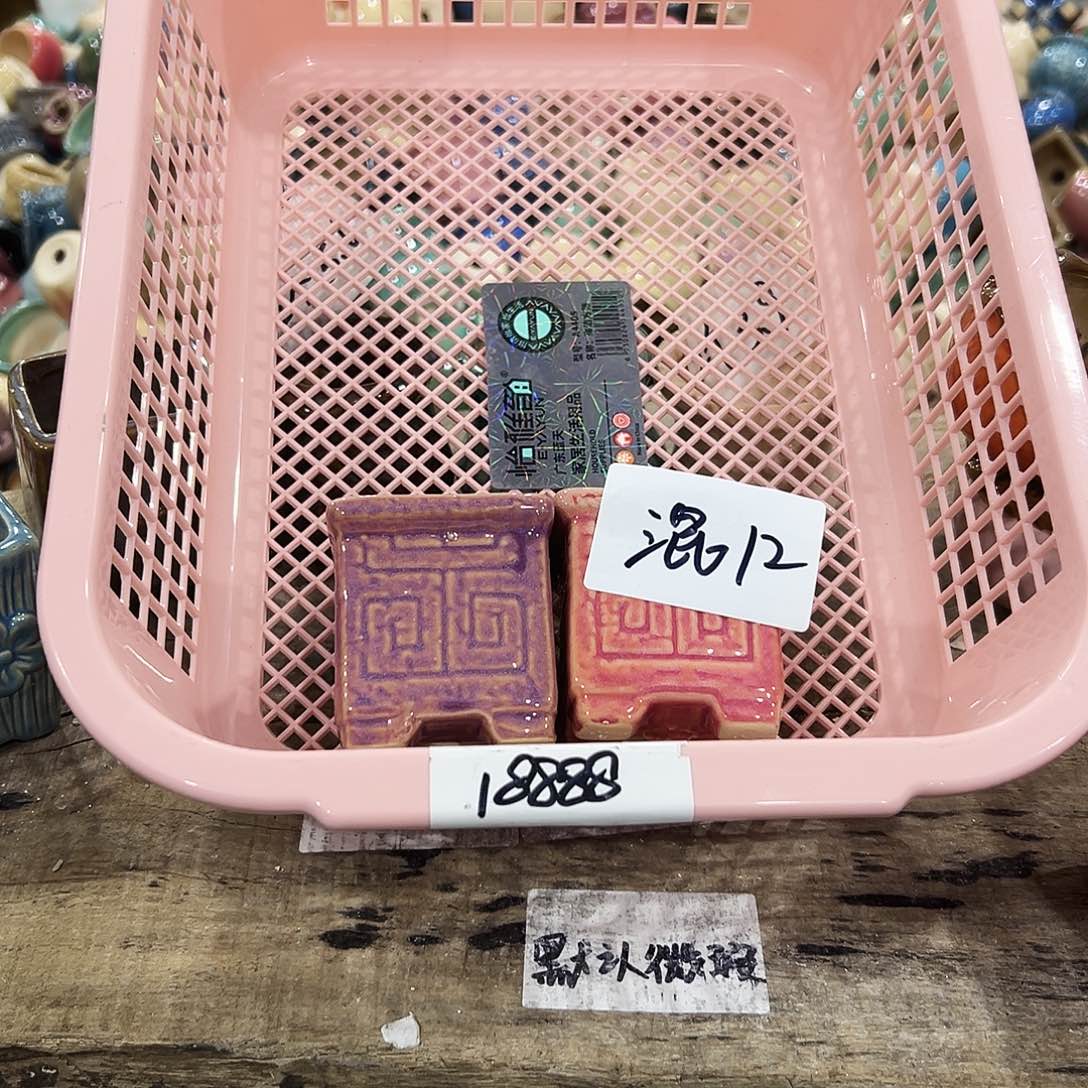 红陶高温陶瓷材料及1888