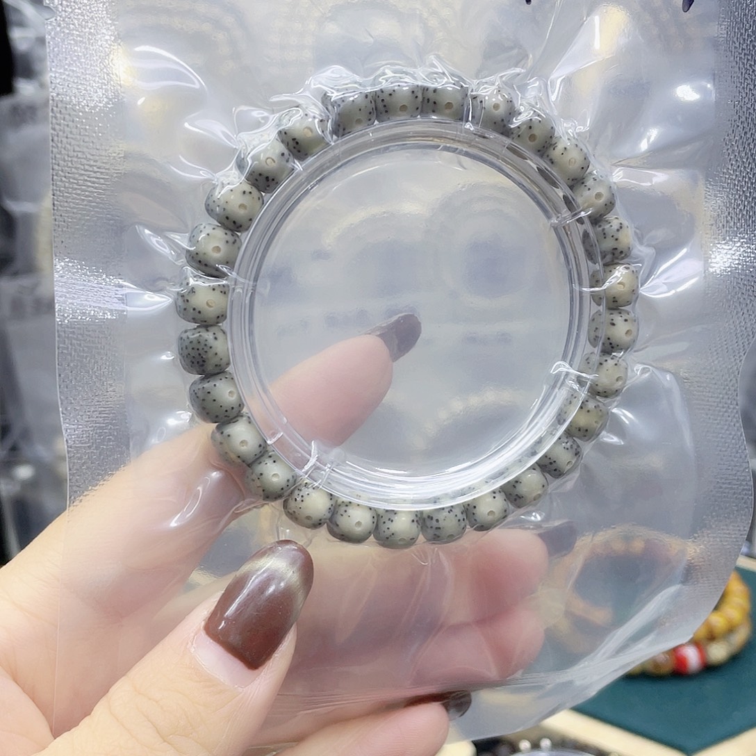 吊坠星月菩提87单圈