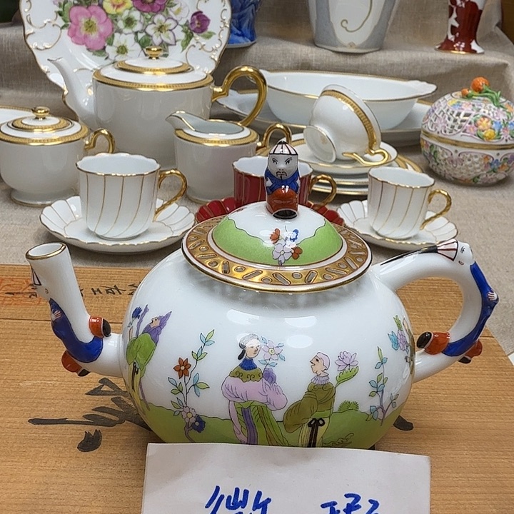 哈哈哈哈哈哈哈哈哈