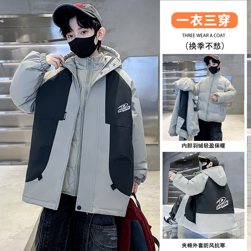 【羽绒内胆】儿童冲锋衣三合一可拆卸2025新款男童秋冬羽绒服外套