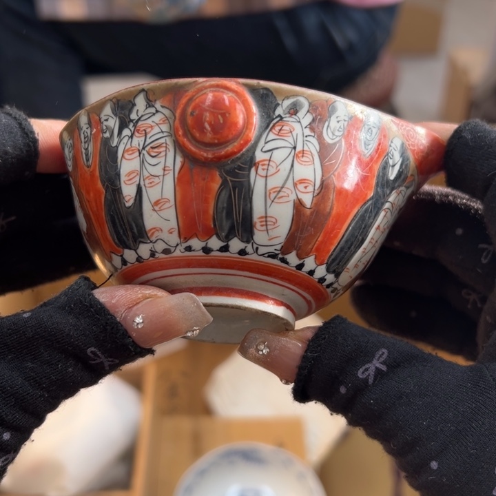 美*斯谢谢了哈哈哈我也是