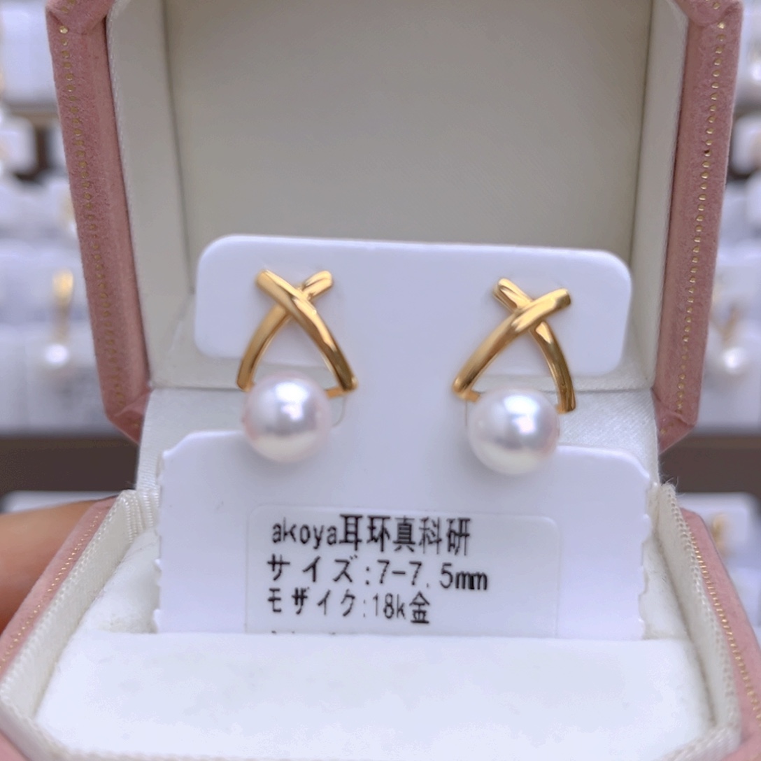 海水珍珠耳饰18K金镶嵌