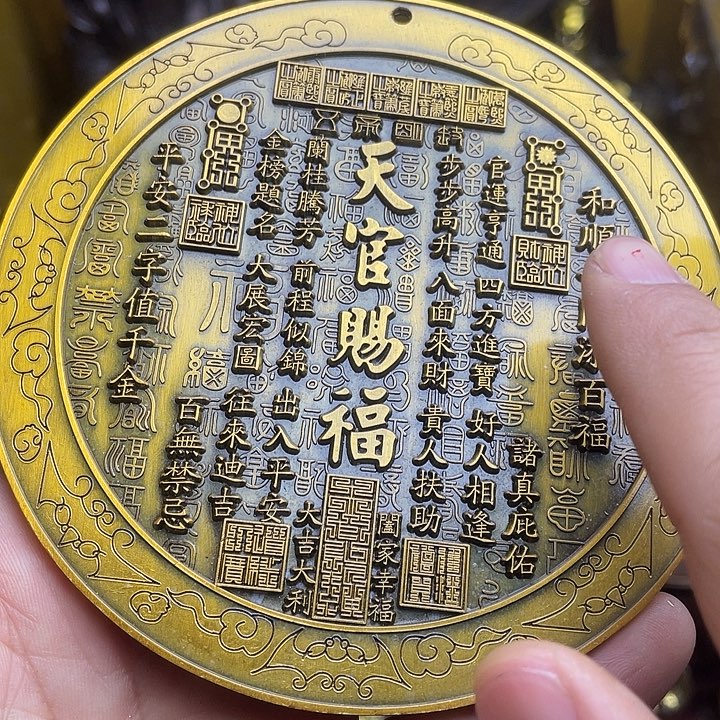 健健康康平平安安