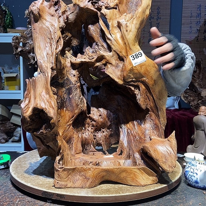 用***6389。红杉根随行根艺