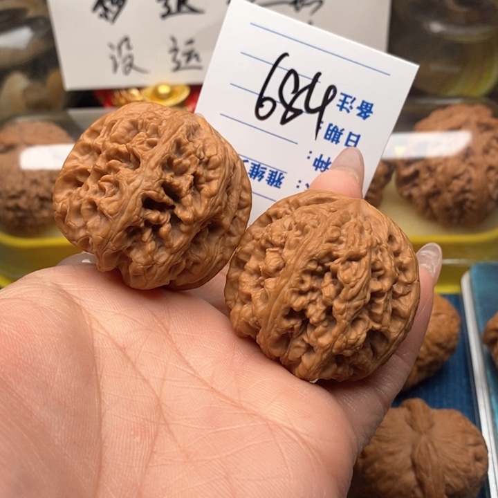 文玩核桃把件684号42.5平谷粗筋