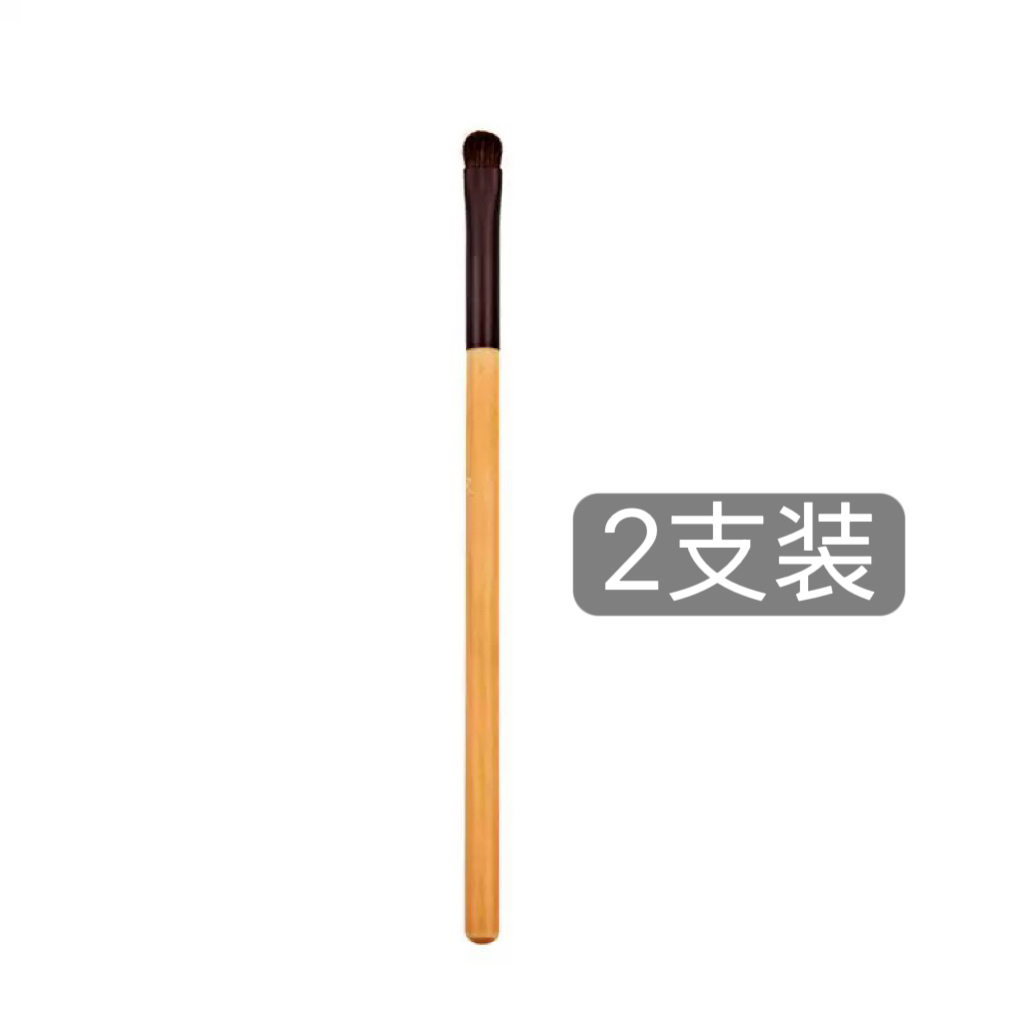 福利品2支装晕染刷小马毛颜料小号圆头眼影刷动物毛化妆刷宝宝