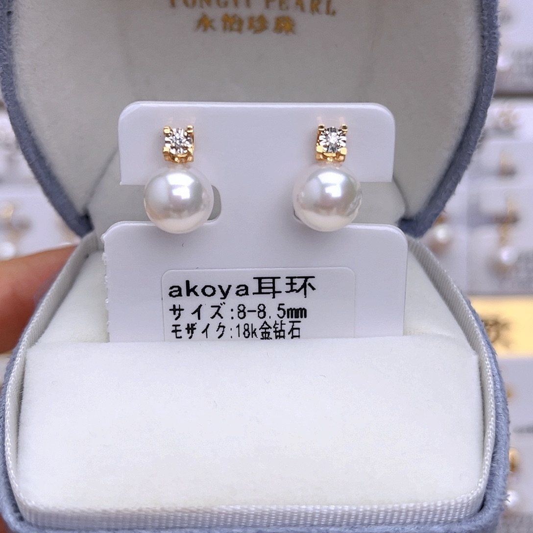 海水珍珠耳饰18K金镶嵌