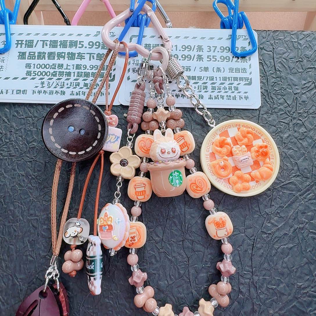 亚克力12月24日福利款