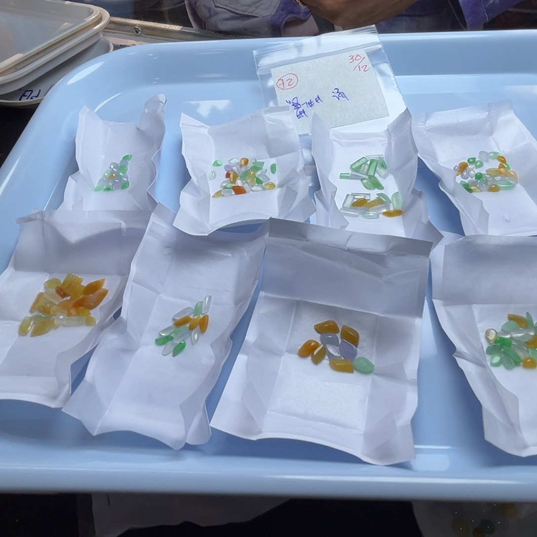 清***河定制翡翠未镶嵌翡翠