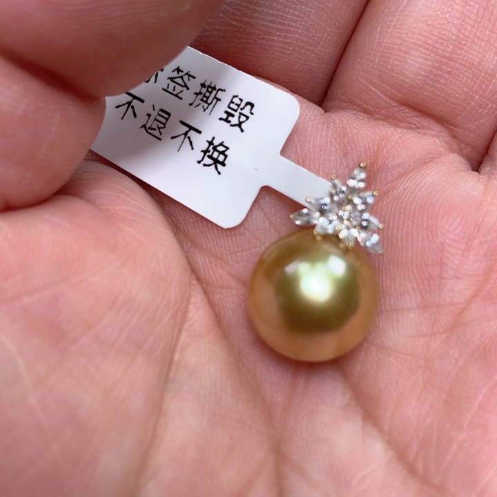 颈饰18K金镶嵌海水珍珠
