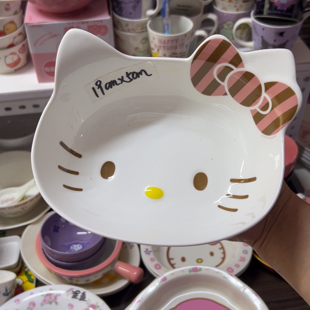 陶瓷碗陶瓷杯盘瓷器偏远地区不包邮微瑕