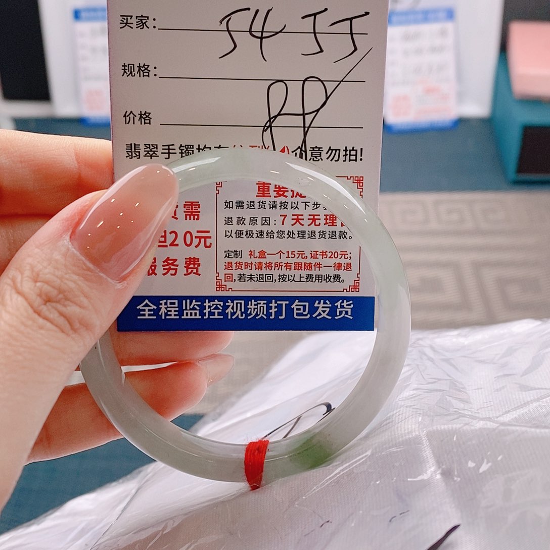 翡翠手镯未镶嵌手镯以实物为准微色差s158