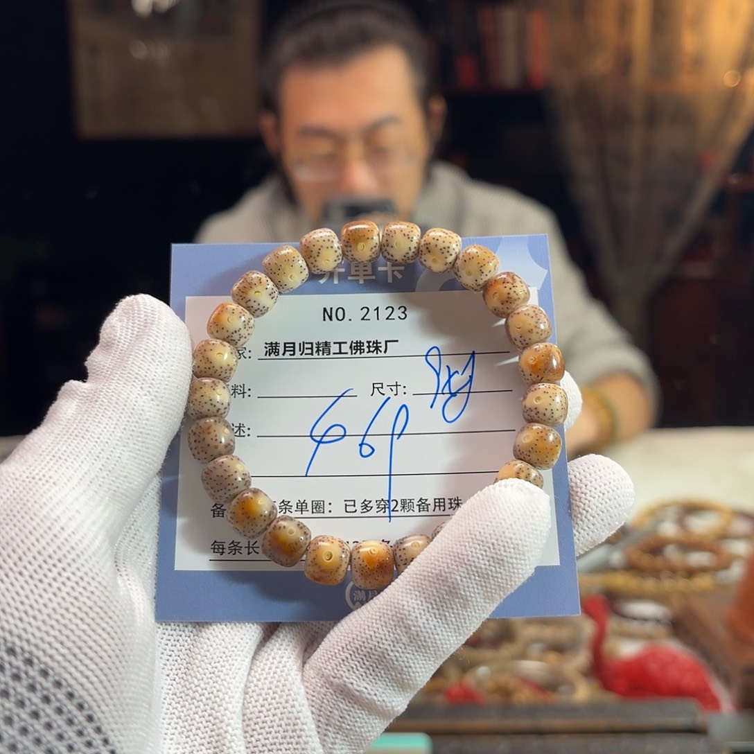 手串星月菩提源头工厂