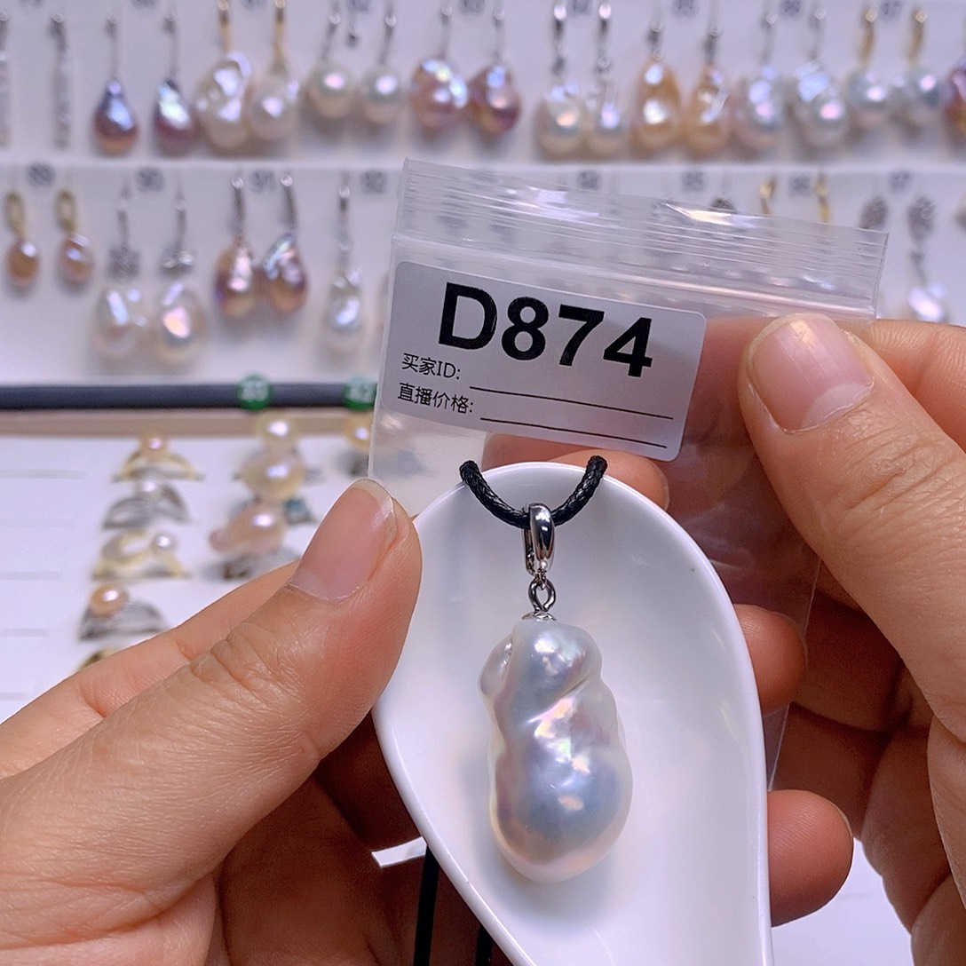 淡水珍珠颈饰银S925镶嵌