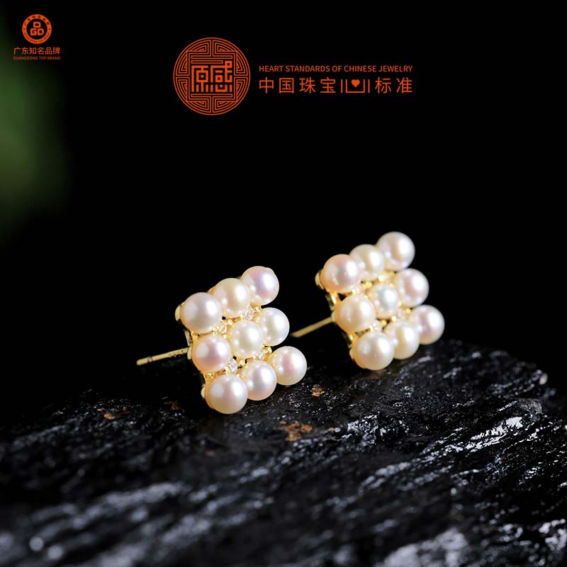 S925银千金风小众方韵珠华小珍珠耳钉