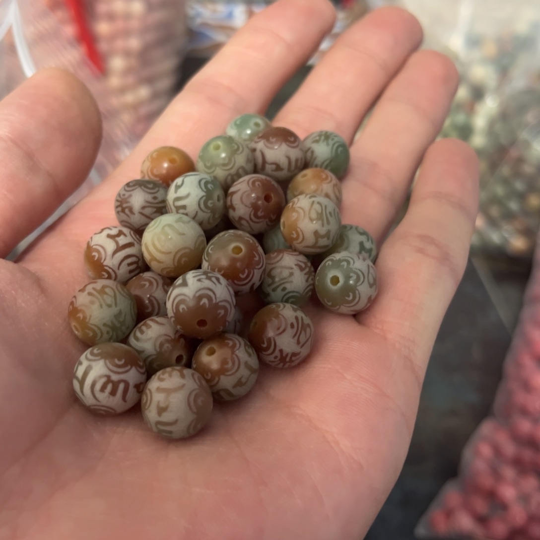 【闪购商品】白玉菩提吊坠c12/50+10颗敦煌六字