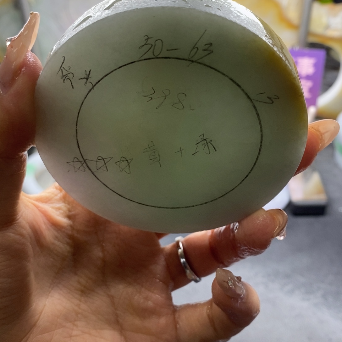 定制翡翠未镶嵌翡翠手镯