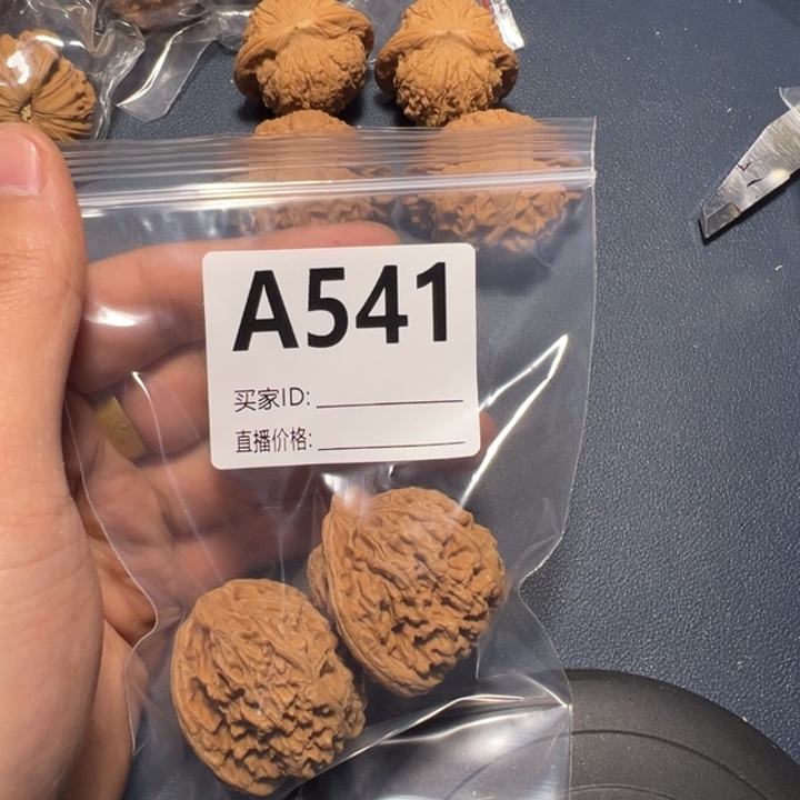 核桃手串/手链A*好咯好咯