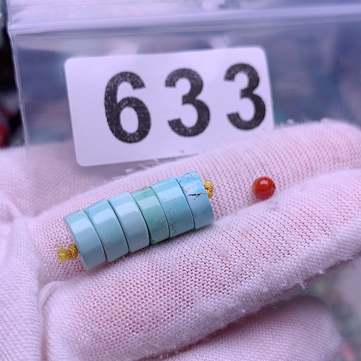 南红玛瑙珠宝奇石未镶嵌