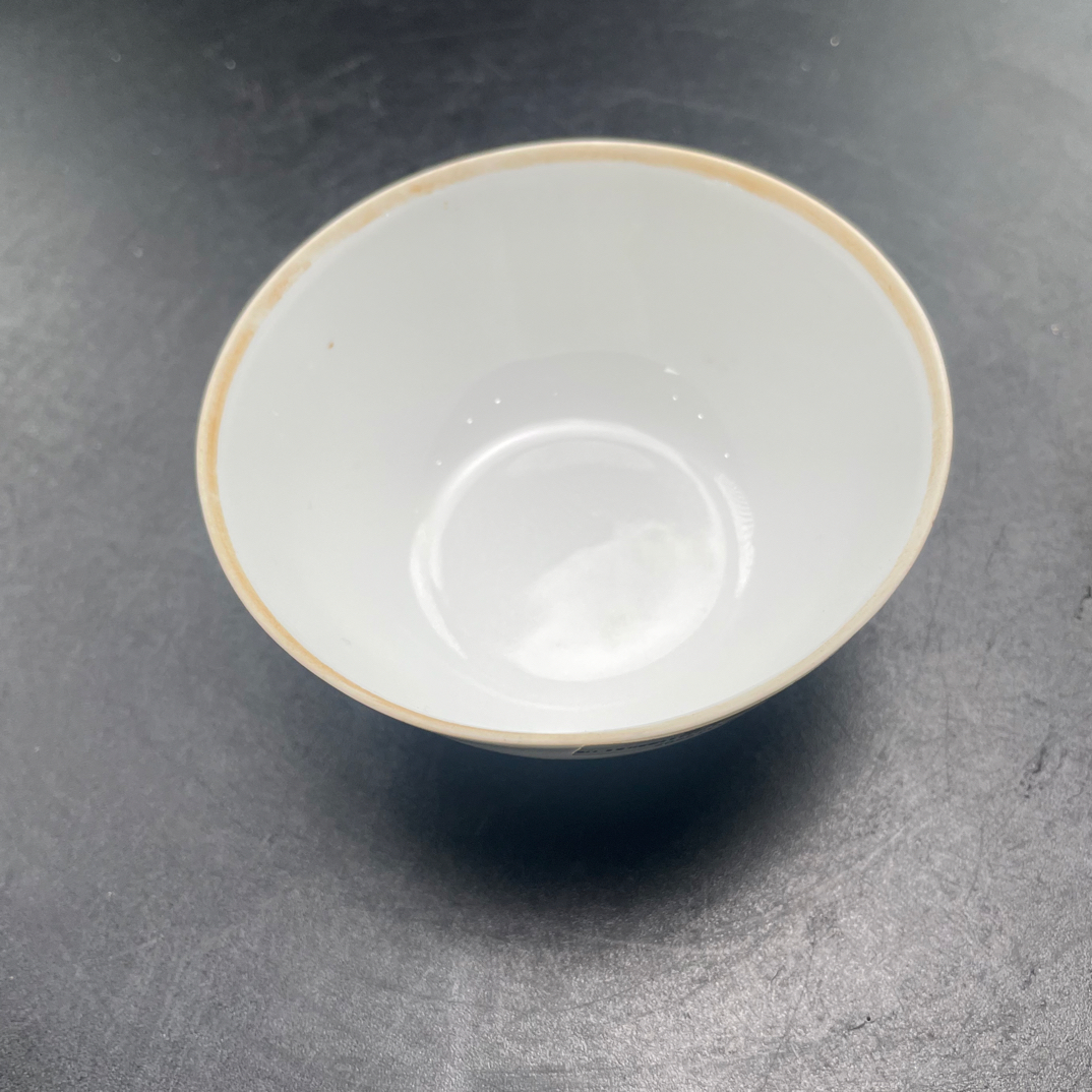 仿古瓷 仿古瓷仿古白釉碗3083