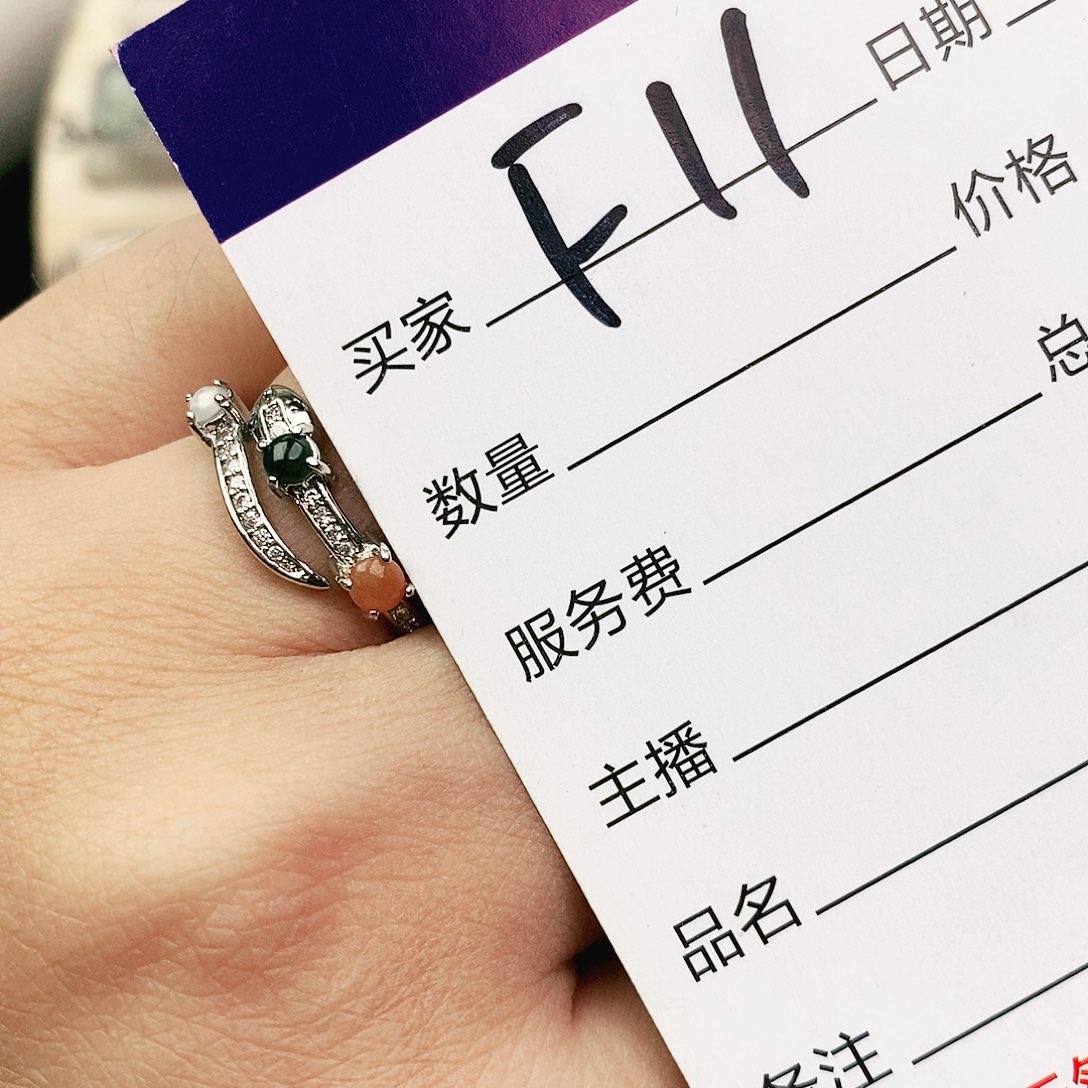 未镶嵌戒指翡翠11111111111