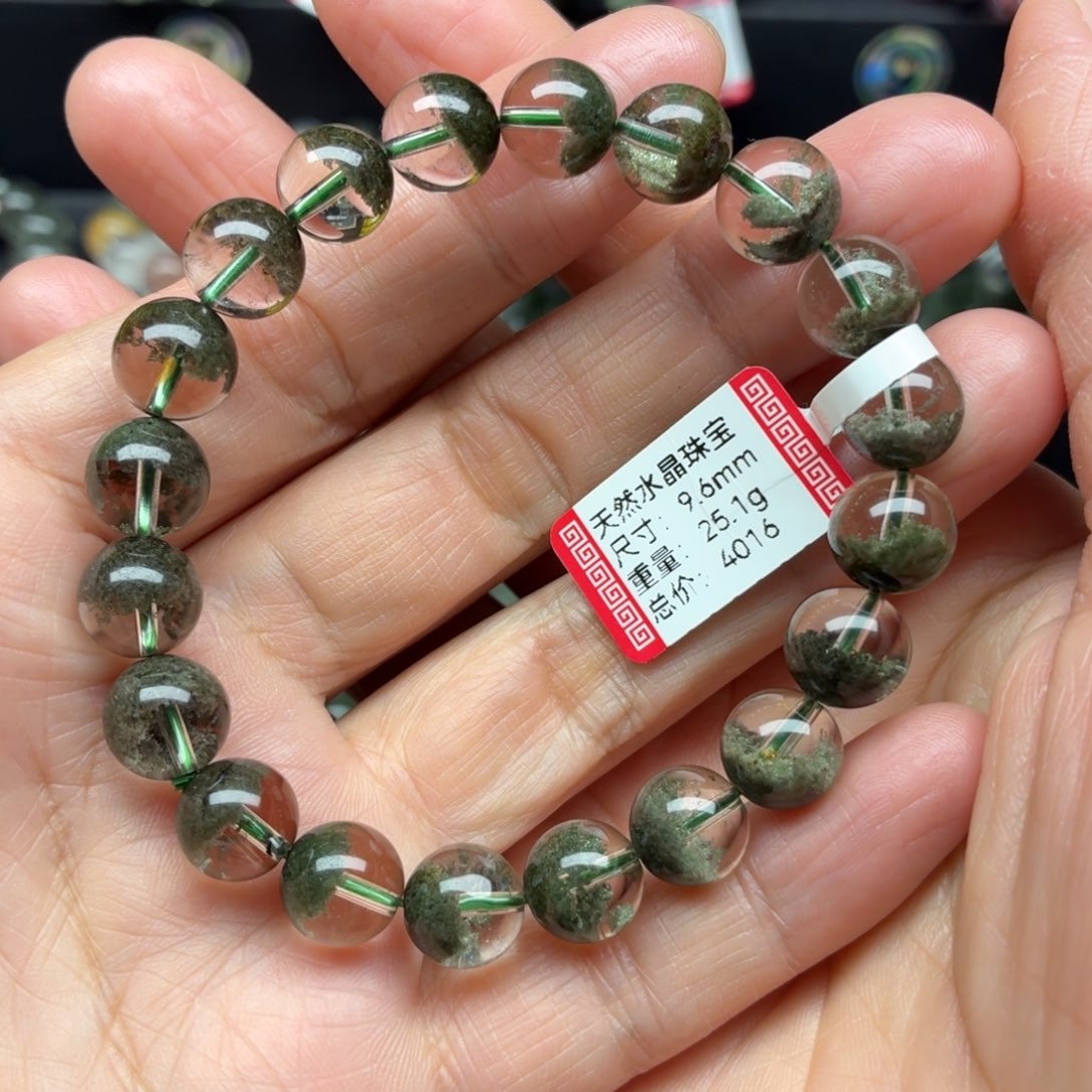 未镶嵌手链水晶天然水晶