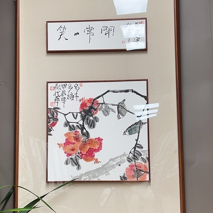 国画58445555555555555555555