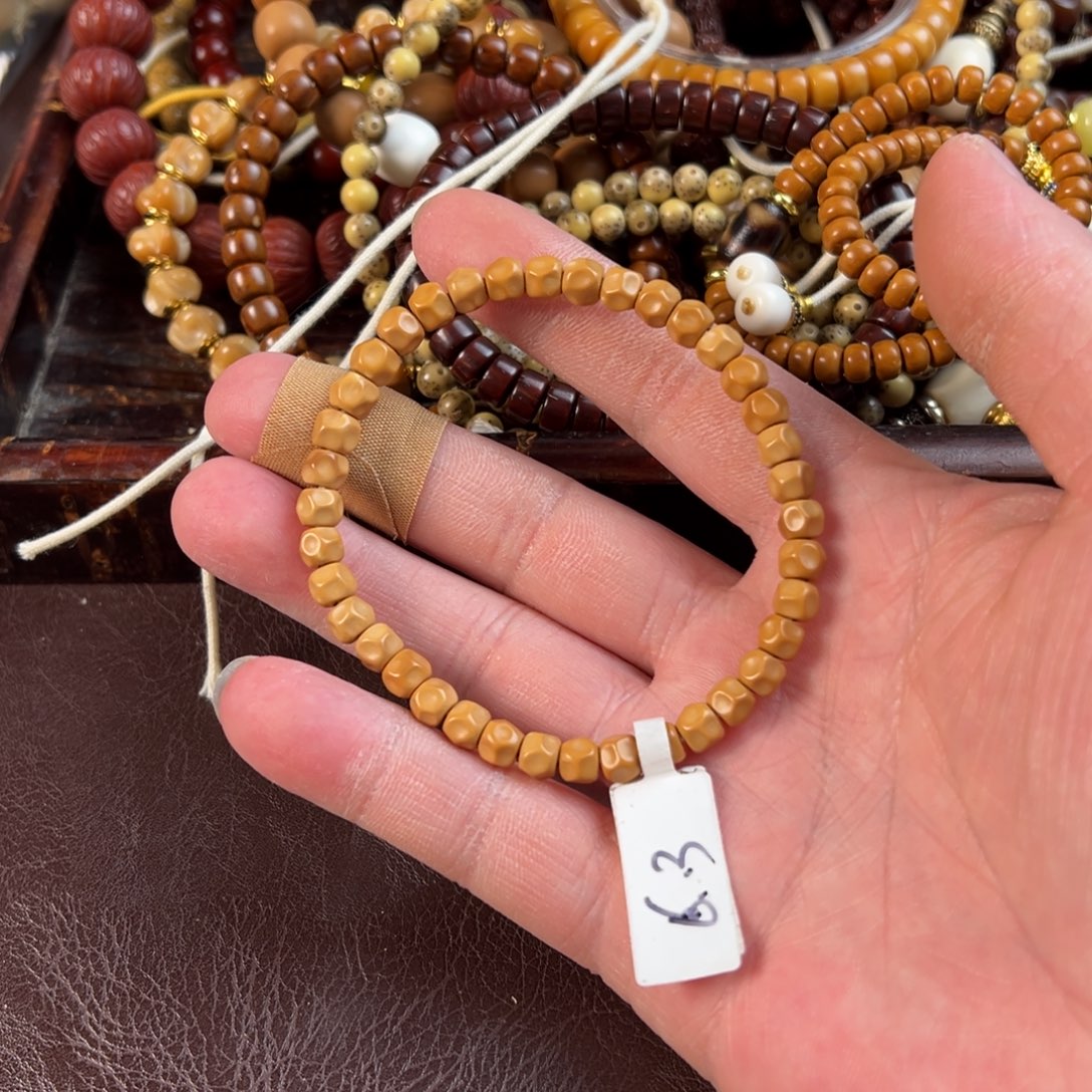 星月菩提吊坠核尖无相6.3