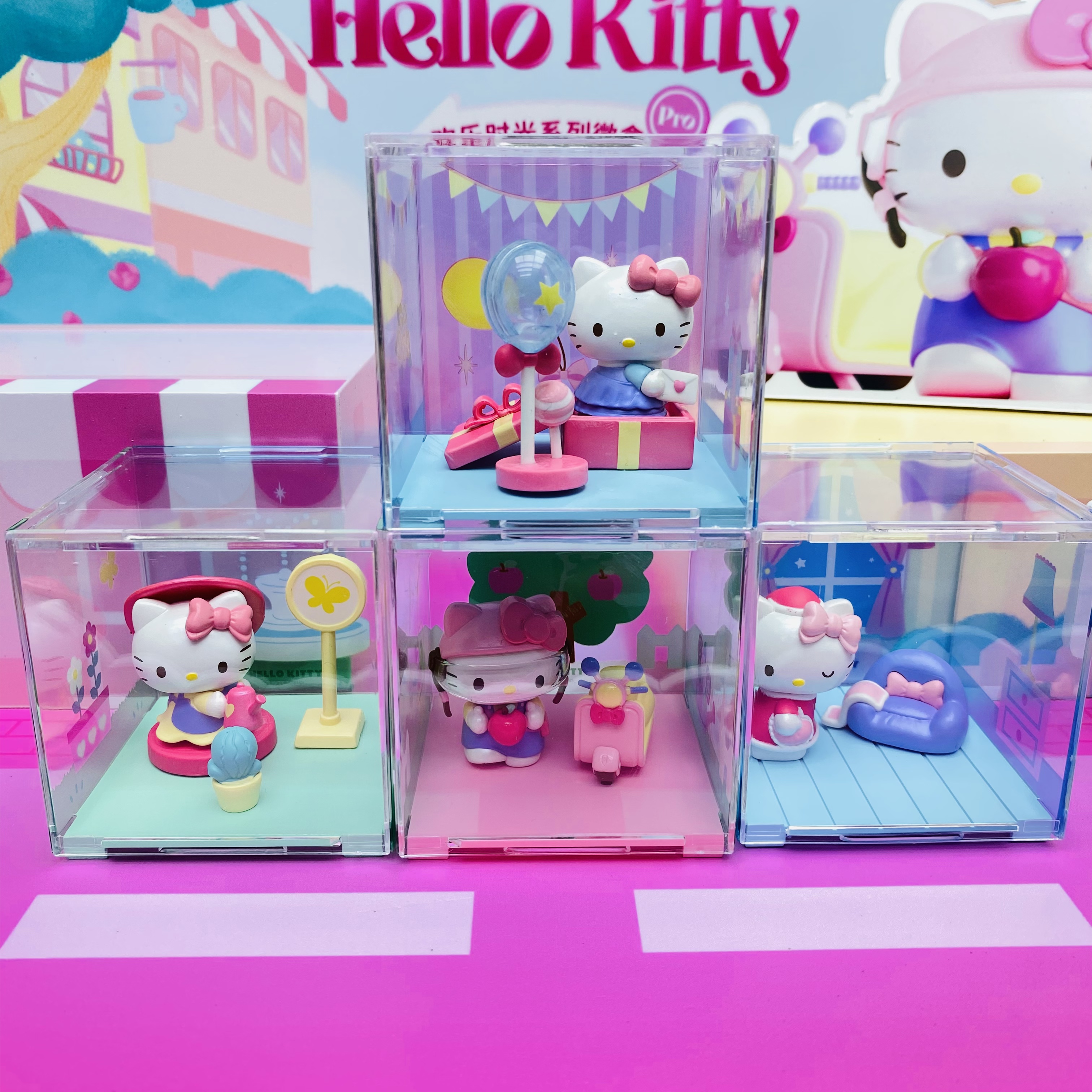 三丽鸥欢乐时光系列微盒HELLO KITTY正版盲盒