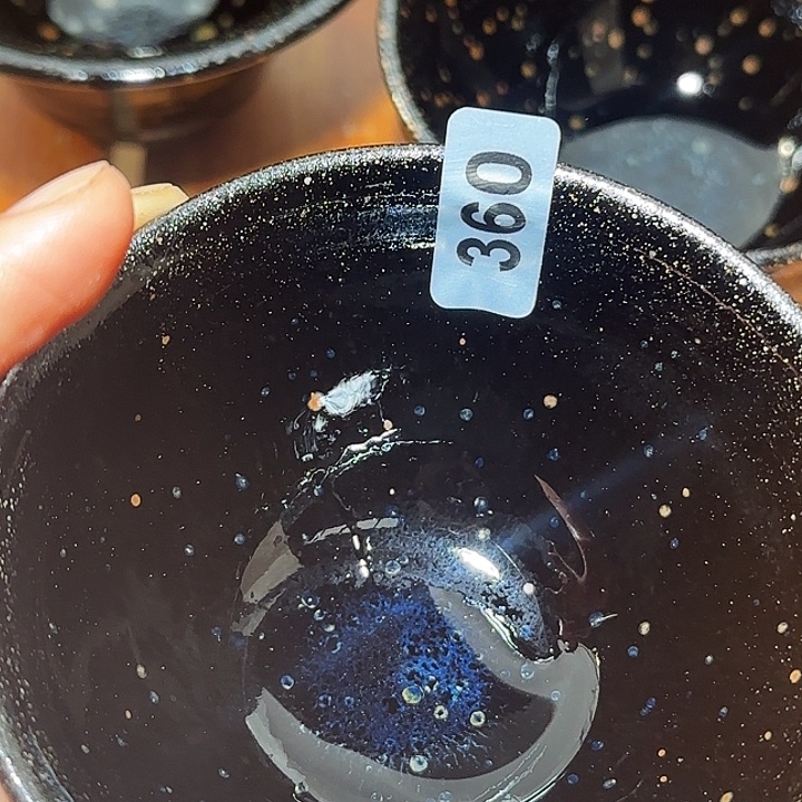 茶盏你自一切不顺心之一天