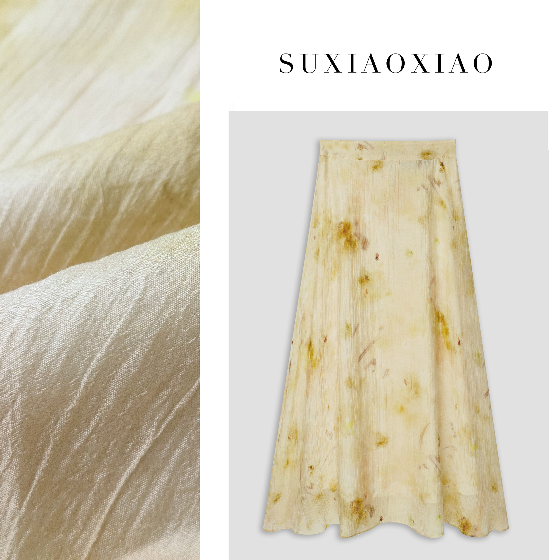 苏晓晓【仲夏甜梦】朦胧晕染斜裁印花A字半身裙伞裙25BJ1213