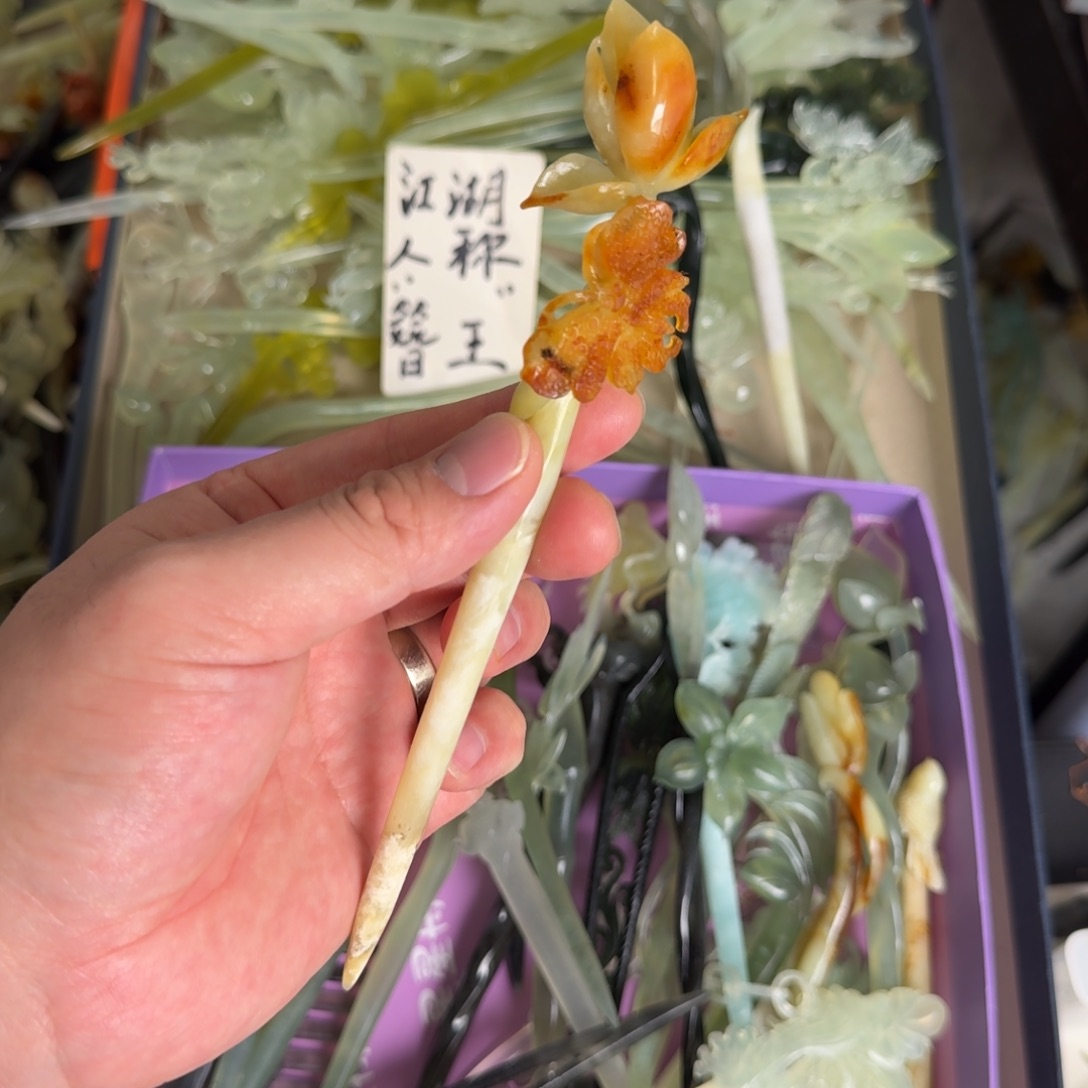 岫玉发饰未镶嵌明君玉簪就是好看