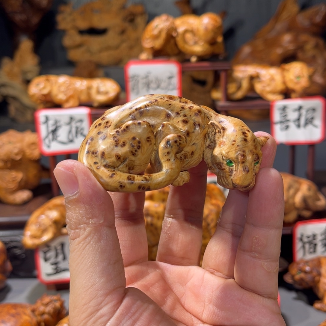 柏木（崖柏）木雕手工把件太行崖柏瘤疤料豹子