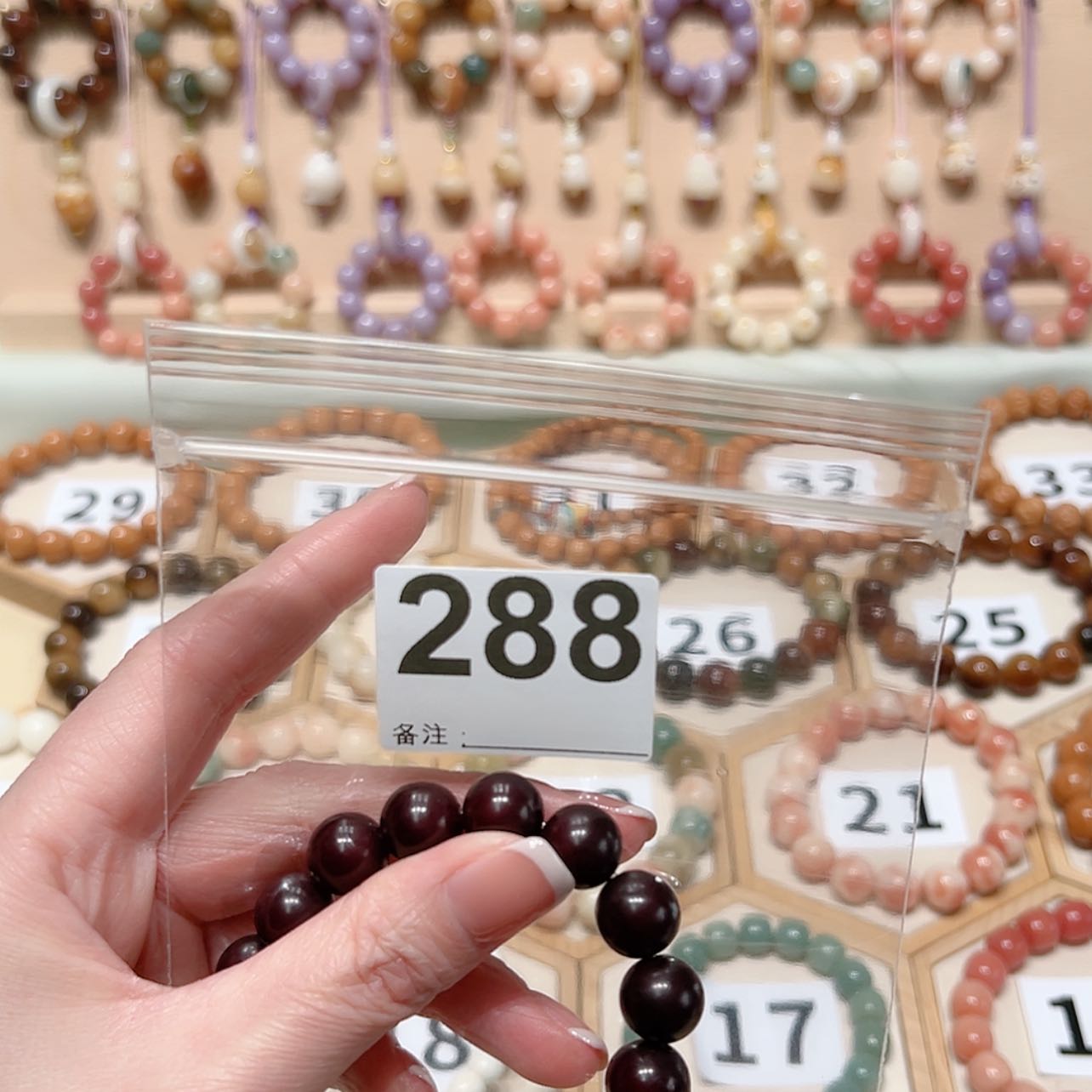 【闪购商品】菩提根/象牙果手串