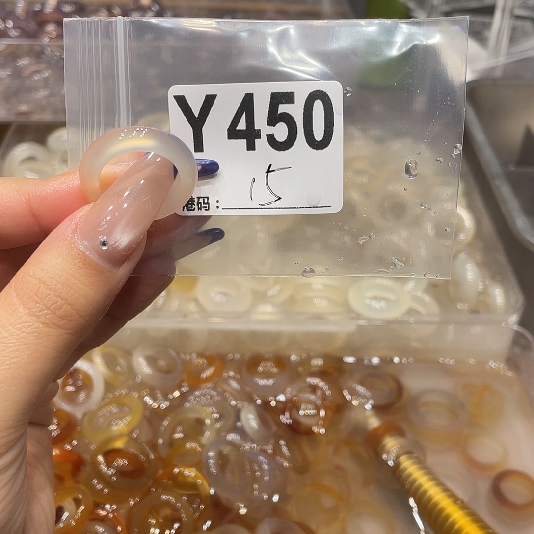 玛瑙/玉髓未镶嵌戒指450