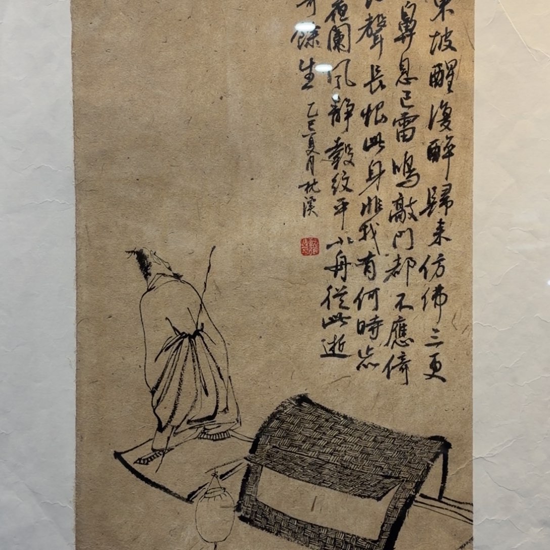 国画Fhghghghhbjhjjbjhhjbhh