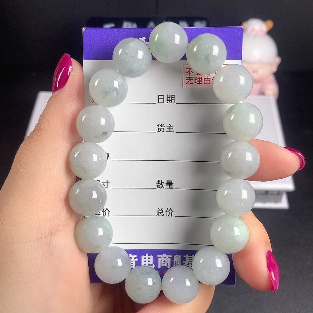 翡翠手串未镶嵌卡12.7