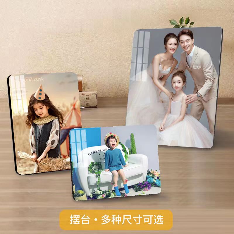 水晶摆台相框买一送二定制照片摆台照片相框装饰品摆件客厅