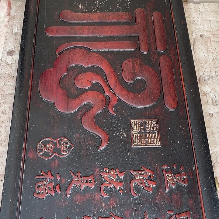 凤***主木拍拍拍拍拍拍拍拍拍拍拍拍拍