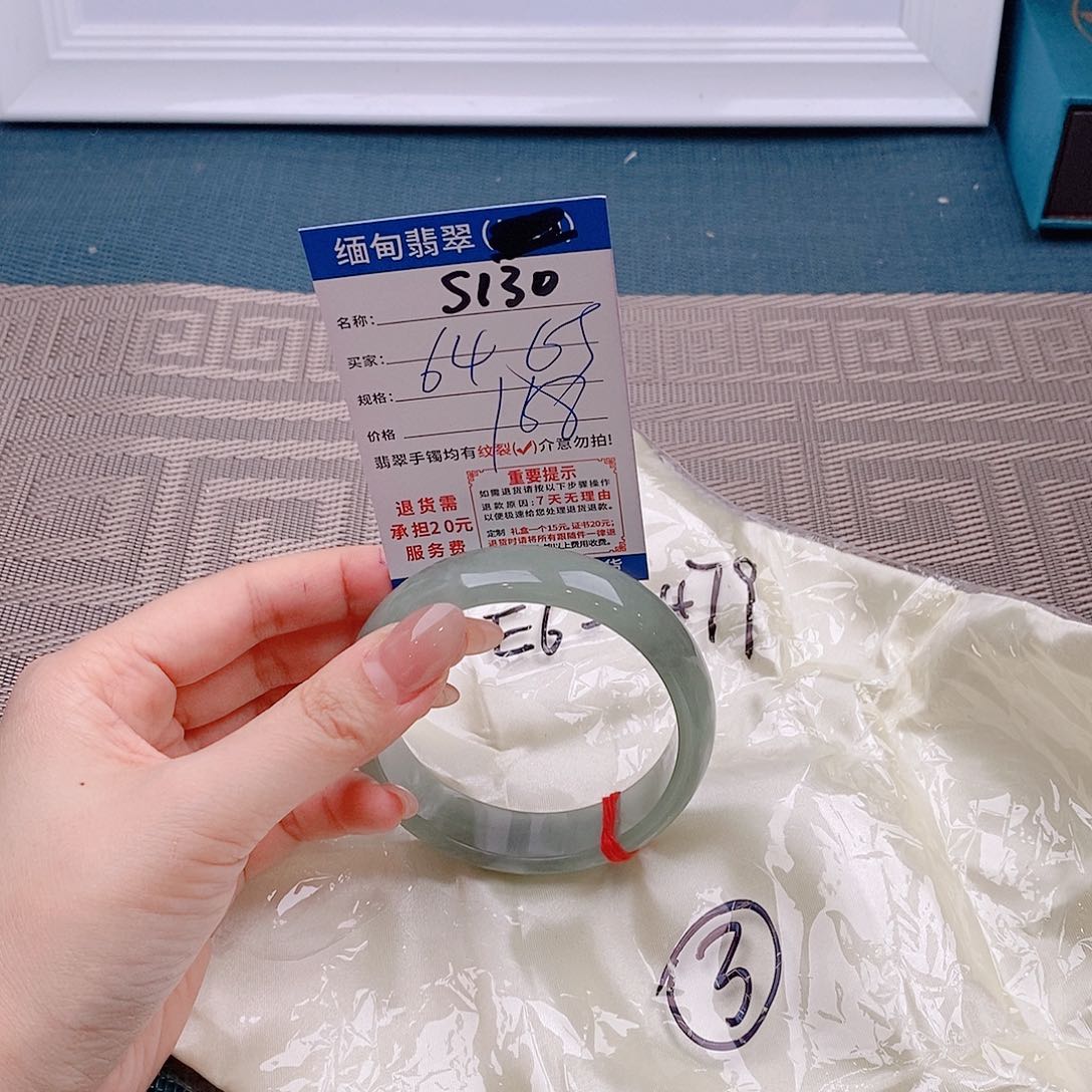 翡翠手镯未镶嵌手镯以实物为准为包容s130